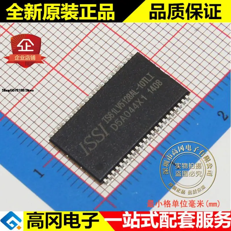 5 шт. IS61LV5128AL-10TLI IS61LV5128AL TSOP44 ISSI RAM
