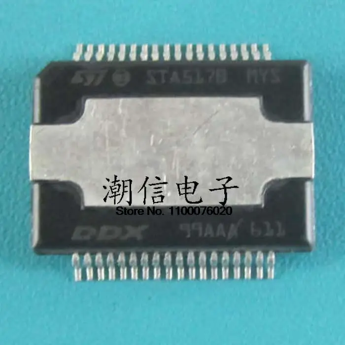 

5 шт./лот STA517B