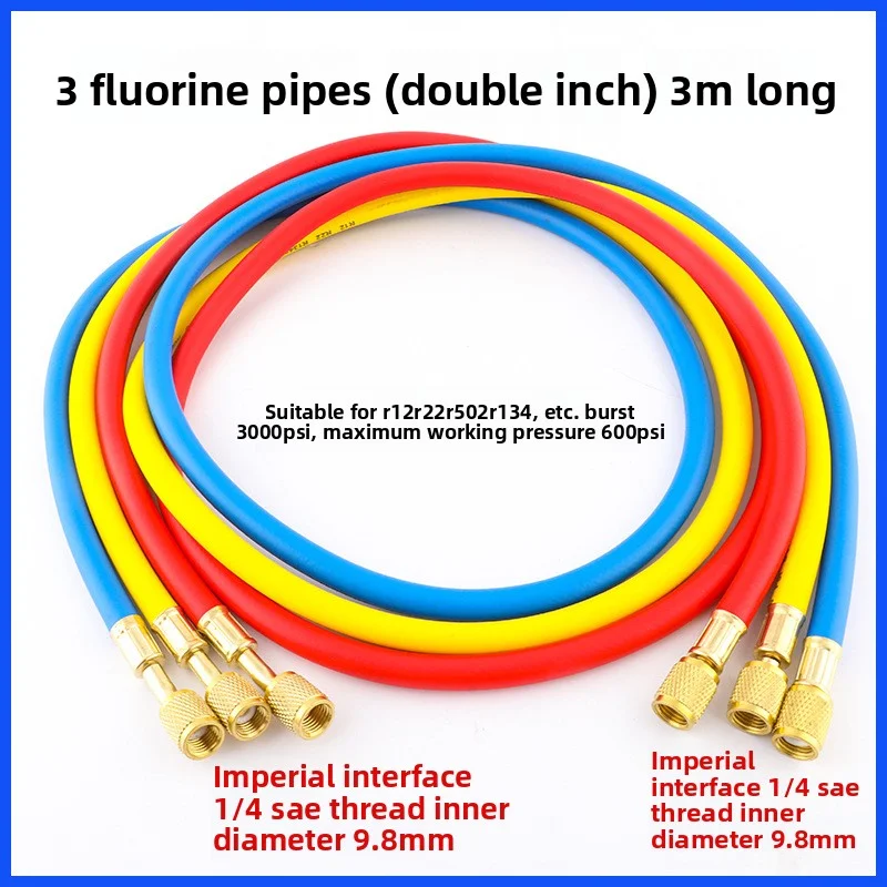 

R134 устойчивая к высоким давлению труба для наполнения жидкостью для автомобильного кондиционирования, фтор, хладагент, труб...