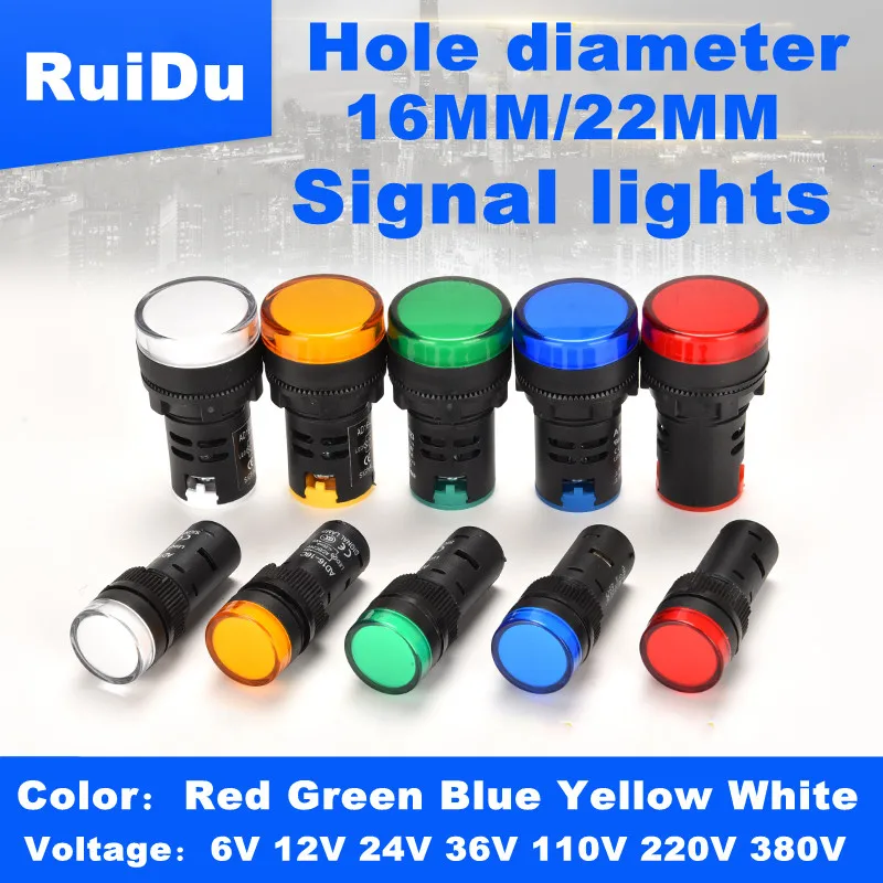 

Пластиковая сигнальная лампа AD16-22DS