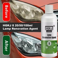 car headlight repair coating solution light scratch repair polishing fluid lamp cleaning and maintenance car care hgkj 8