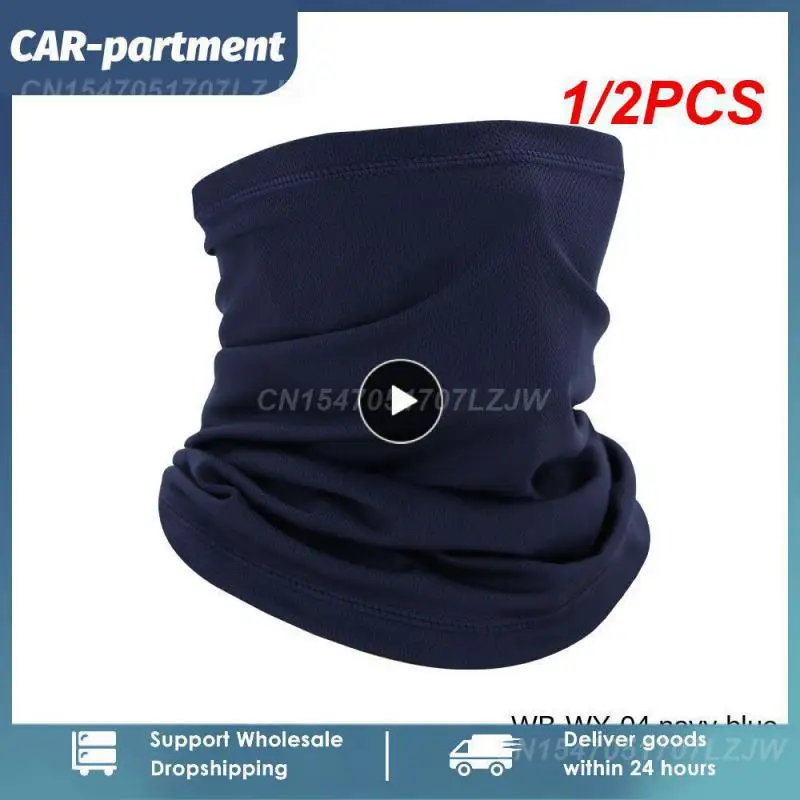 

1/2 шт., дышащая мотоциклетная маска для лица