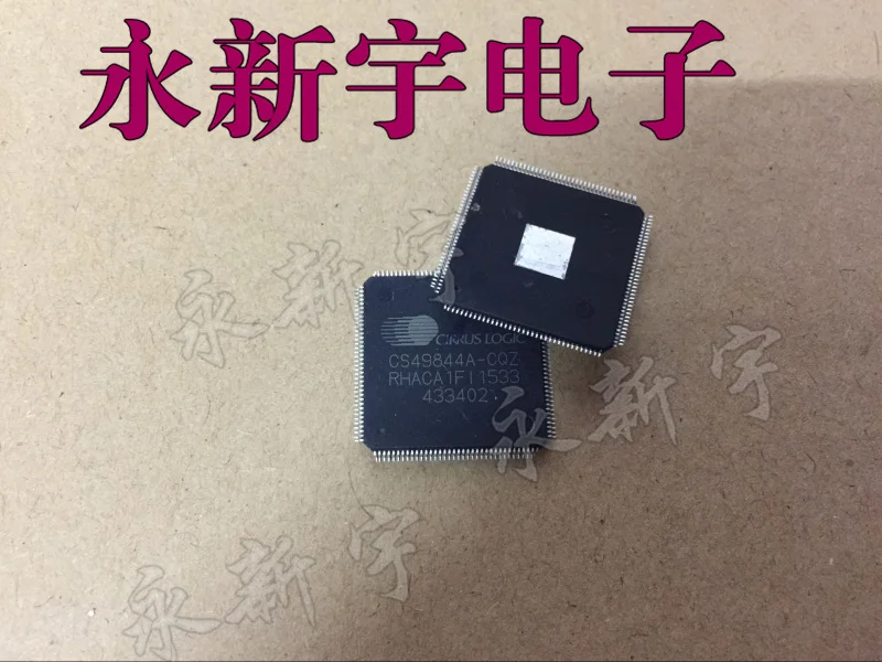 Фонарь CS49844A