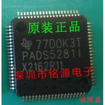 

Free shipping ADS5281IPFPR ADS5281IPFP ADS5281I HTQFP80 10PCS