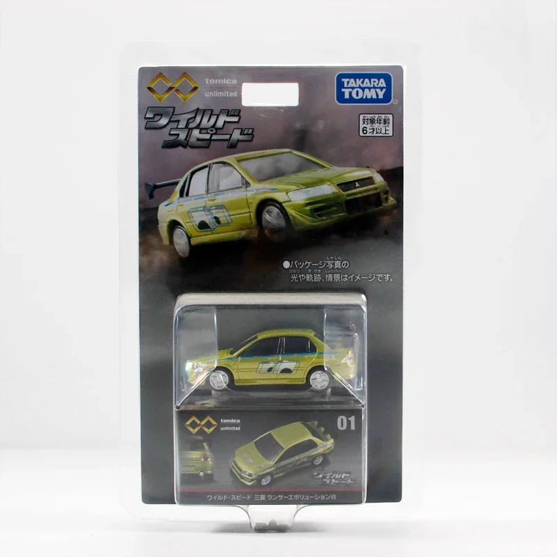 Детский мини-автомобиль Takara Tomica Ultimate Edition