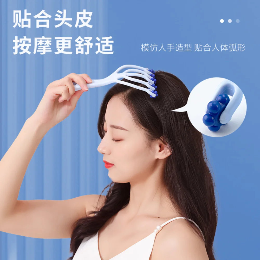 

Массажер для головы с пятью когтями для расслабления и прижима головы