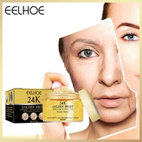 50ml 24k gold repair cream firms loose skin lighten fine lines hydrate moisturize skin rejuvenation cream free shipping