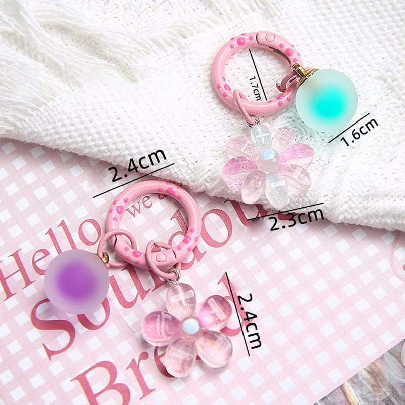 Модный милый брелок с маргариткой подвеска цветным шариком для женщин и девушек