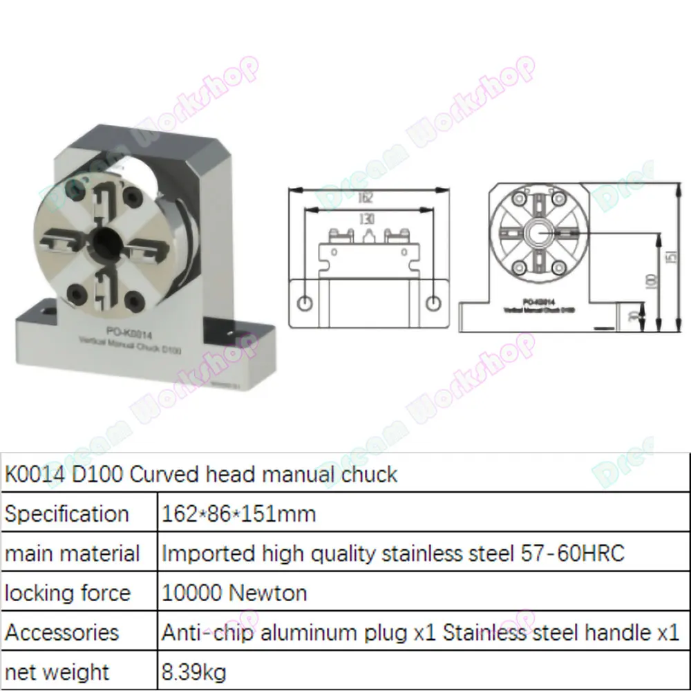 D100 D150 с изогнутой головкой пневматический патрон ручной/изогнутой EDM медный