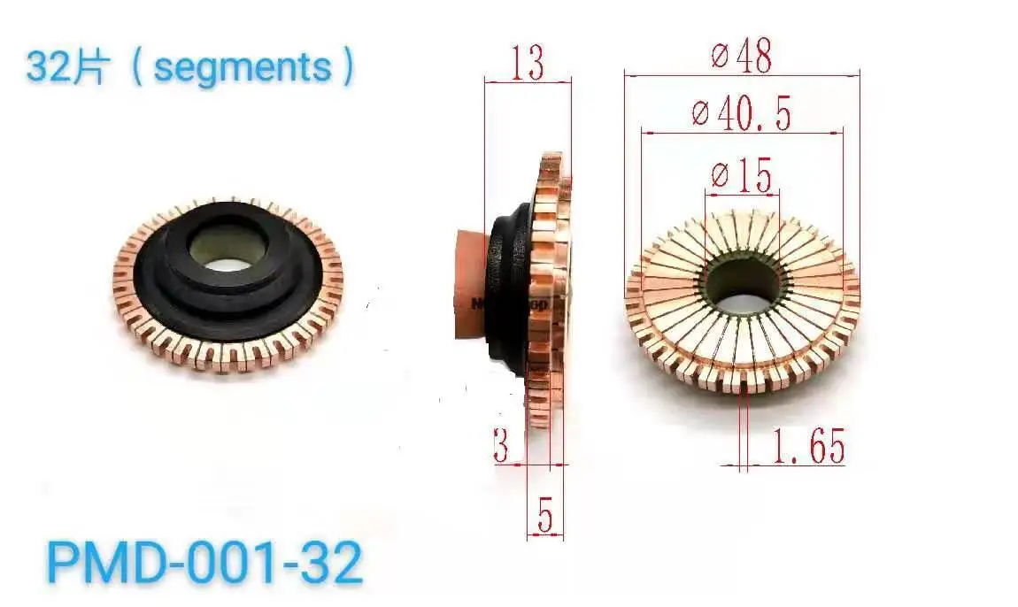 

5pcs 48x15x5(13)x32P Copper Bars Commutator