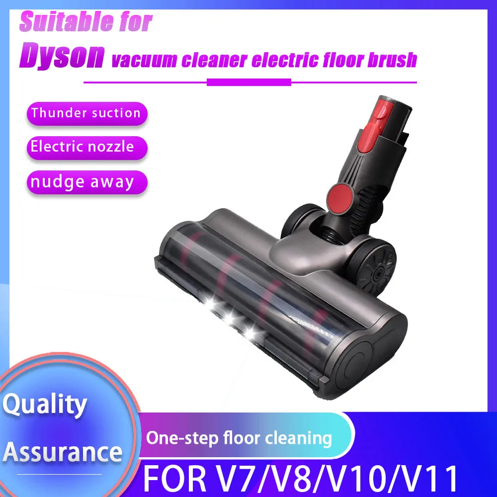 

Моторизованная щетка для Dyson V8 V7, аксессуары для коридора Dyson V10 V11, электрическая Насадка-щетка для пола