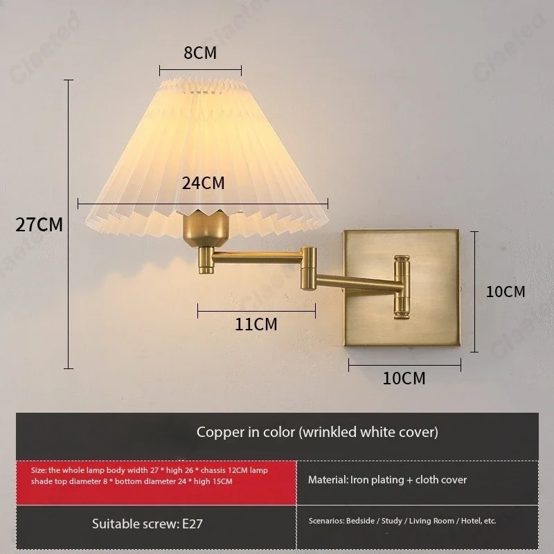 

Настенный светильник Claeted