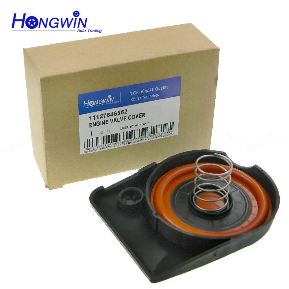 

Комплект для ремонта крышки клапана двигателя PCV 11127646552 11127646553, крышка клапана с мембраной для Mini Cooper N13 N18 R55 R56 R57 R58 R59