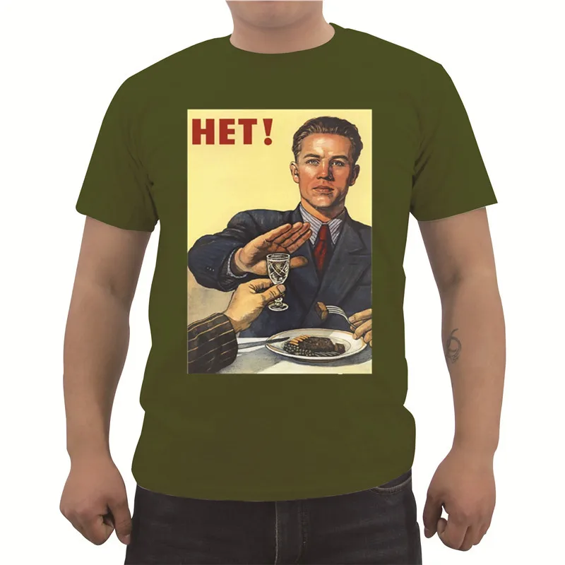 

No ! Vodka. Vintage CCCP USSR Russia Propaganda Poster T Shirt. New 100% Cotton Short Sleeve O-Neck Casual T-shirt Size S-3XL