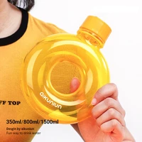 creative qq pot cup student sports cup portable thickened high temperature resistant ring pacifier kettle round water cup