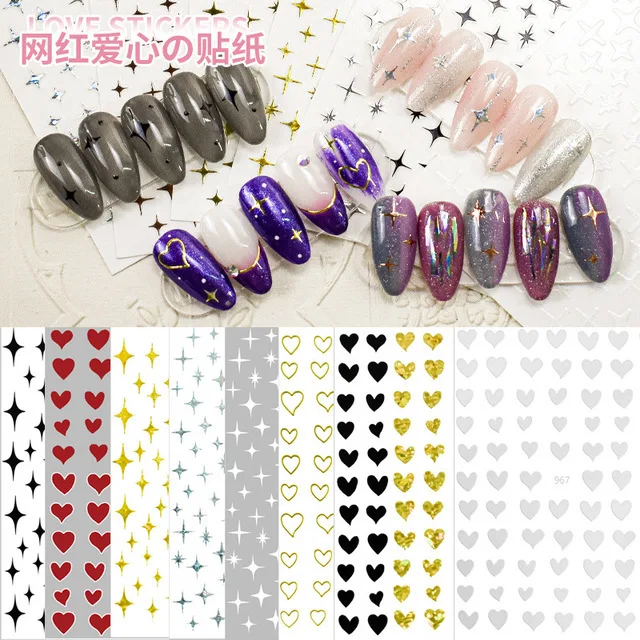 

New Net Red Love Stickers Small Fresh Manicure Ornaments White Stars With Adhesive Backing Nail Decals