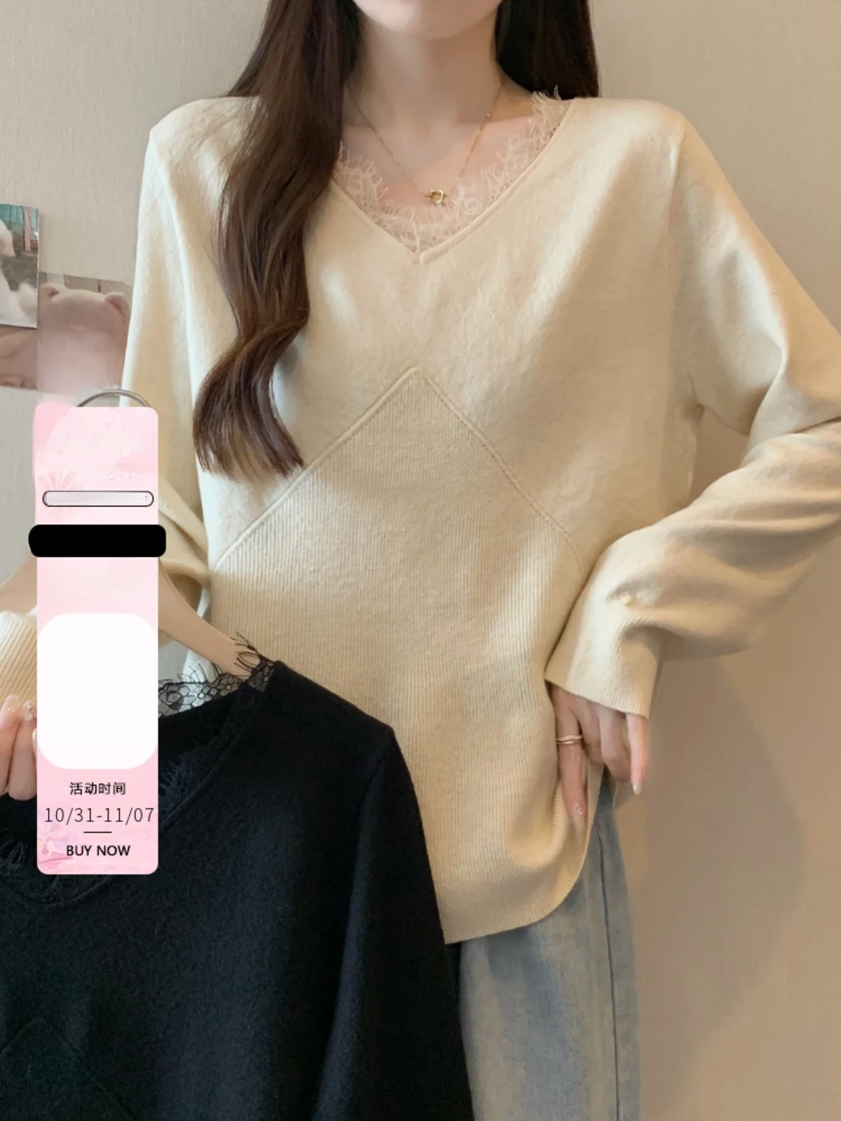 Женский кружевной вязаный свитер больших размеров в стиле ретро новинка 2024