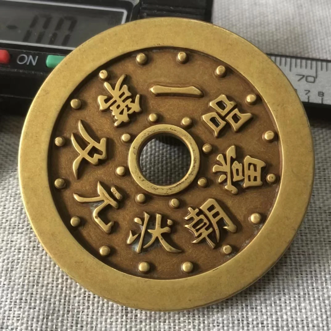 

Chinese Vintage Copper Coin Home Decor Feng Shui Coins Magic Collectibles Coin Lucky Fortune Toy Coins Christmas Gifts#10