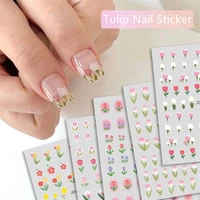 1 pc tulip nail sticker for art decorations 2022 fashion flower nails stickers accessories for diy manicure design