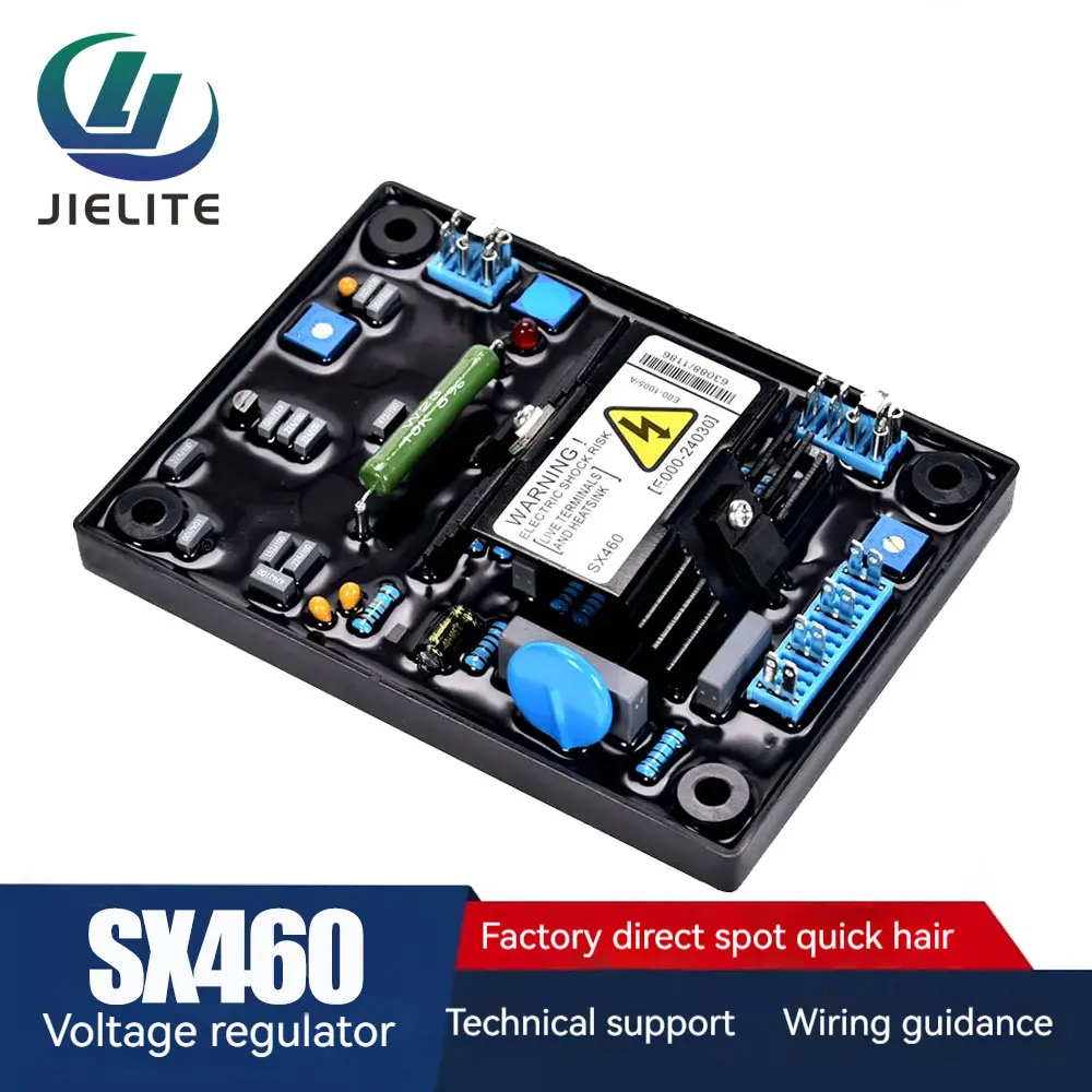 SX460 AVR дизельный генератор автоматический регулятор панель управления