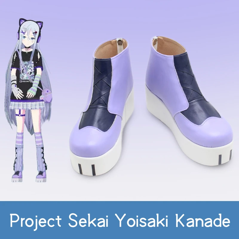 Yoisaki Kanade Purple cos Shoes Game Project Sekai Cosplay customize