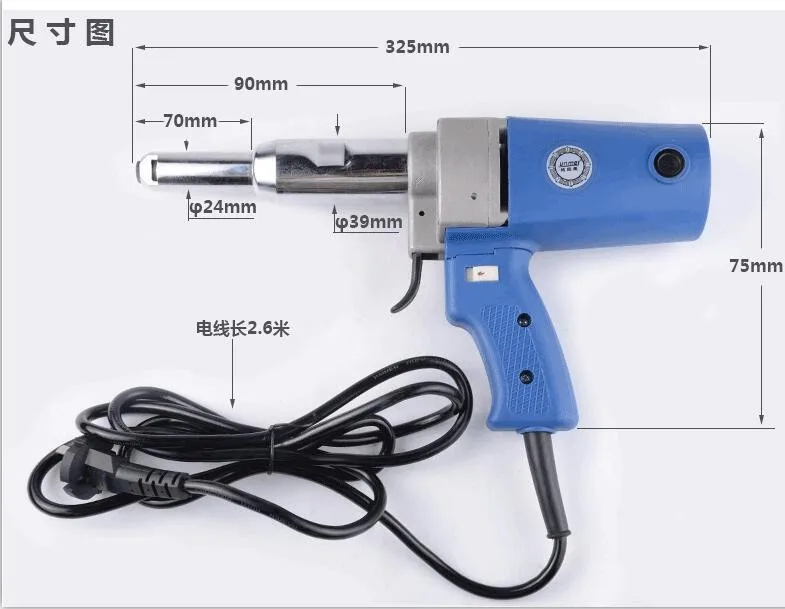 220V New Style Electric Nail Pull Tool Machine Rivet Core Pulling Anzhi enlarge