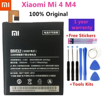 100 backup new bm32 battery 3000mah for xiaomi 4 mi4 m4 battery in stock with tracking number