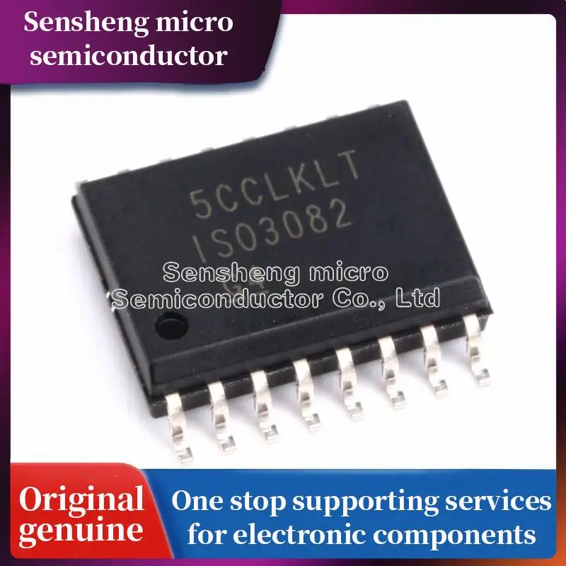 

100% New 10pcs/lot ISO3082 ISO3082DW ISO3082DWR SOP16 IC