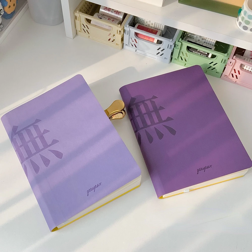 

Nothing Is Everything Creative Softcover искусственная кожа толстый ноутбук A5 Line Paper 136 листов школьные офисные учебные принадлежности для совещаний