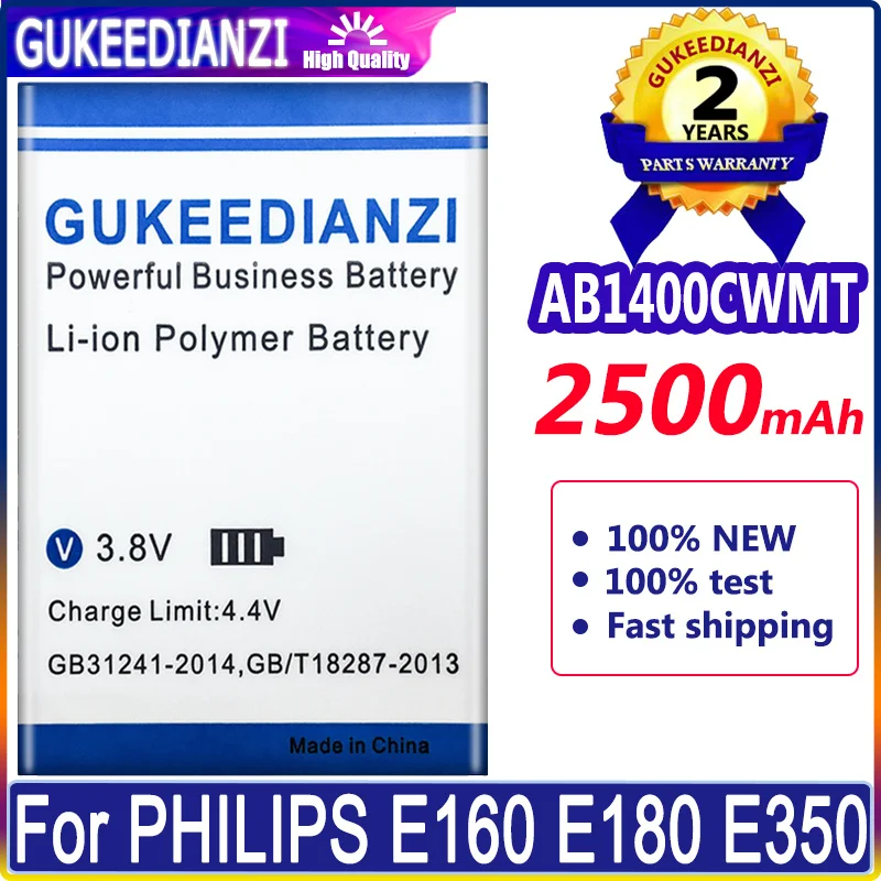 Новый перезаряжаемый литий-ионный полимерный аккумулятор 2500 мАч AB1400CWMT для сотового телефона PHILIPS XENIUM E160 CTE160 E180 E350 AB1600CWMT