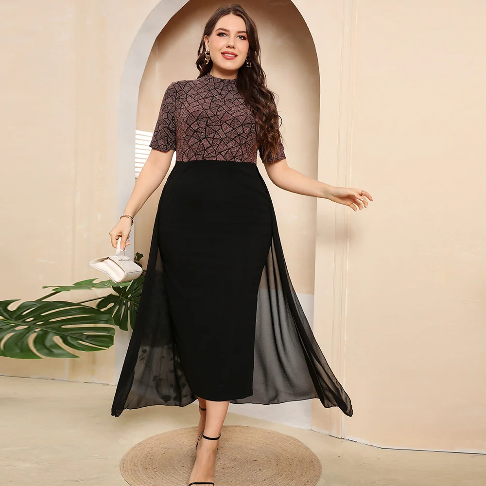 Этнические Рамадан ИД абайя элегантные вечерние платья кимоно кардиган женский