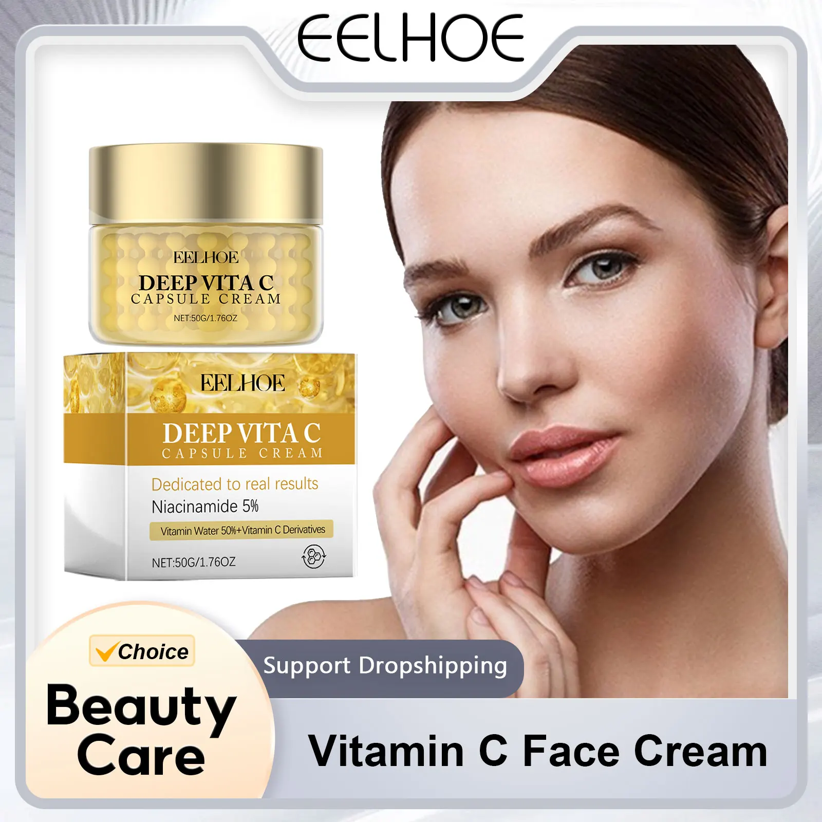 EELHOE чистый крем для лица с витамином C гладкий подтяжка кожи омоложение