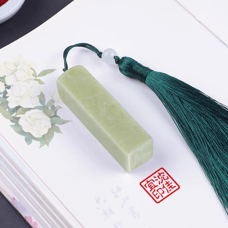 Персонализированная китайская фотография Qingtian название персонажа каллиграфия