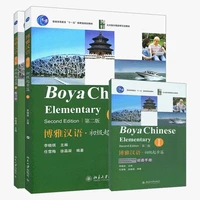 3 booksset boya chinese elementary textbook students workbook second edition volume 1 learn chinese book
