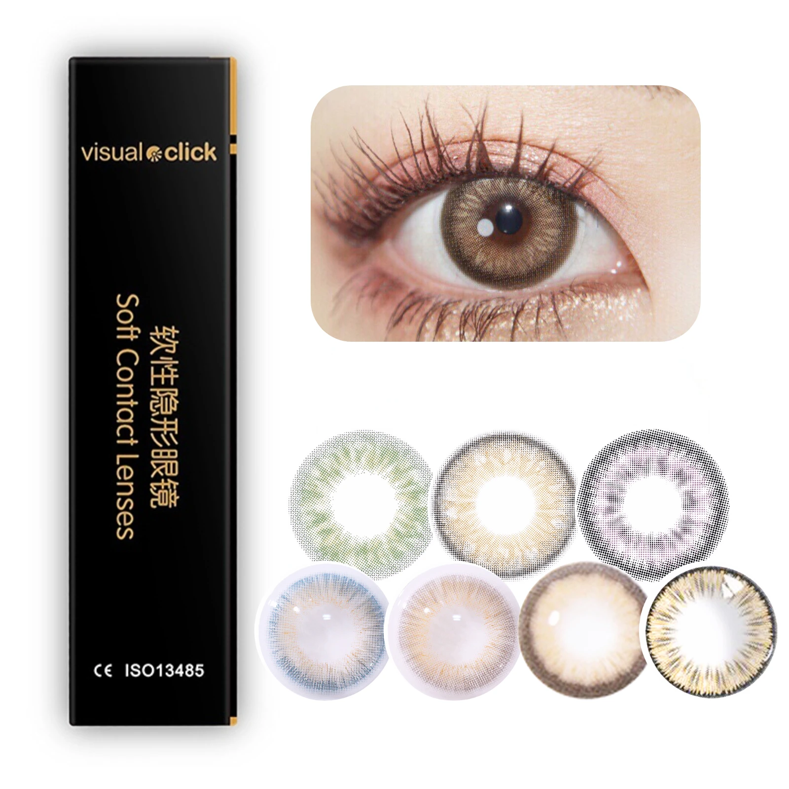 

(0~-8.00)1Pair Myopia Natural Colored Contact Lenses for Eyes Lenses with Diopters Prescription Fashion Lenses Cosmetic Lenses