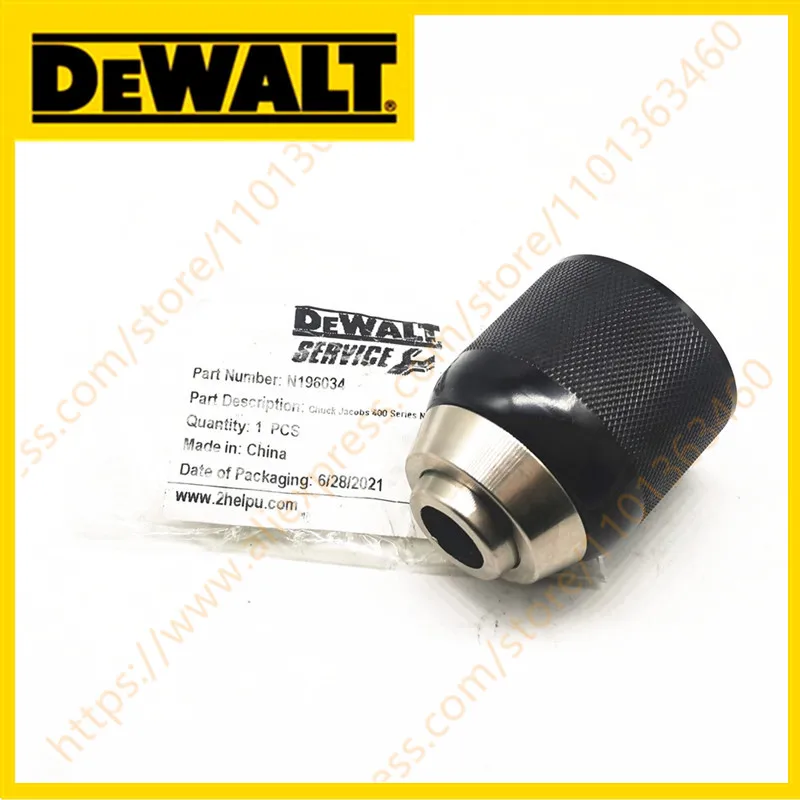 

Патрон без ключа для DeWALT