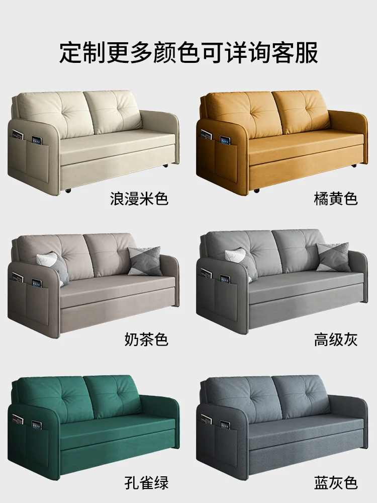 

XK Faux Leather Multifunctional Sofa Bed Foldable Dual-Purpose Double Living Room Small Apartment