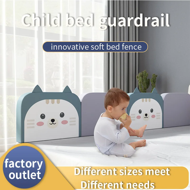 

50cm Newborn Bed Fence Adjustable Bed Surround Guard Soft Package Bed Fence Baby Fall Prevention Child Anti-Fall Fence Guardrail