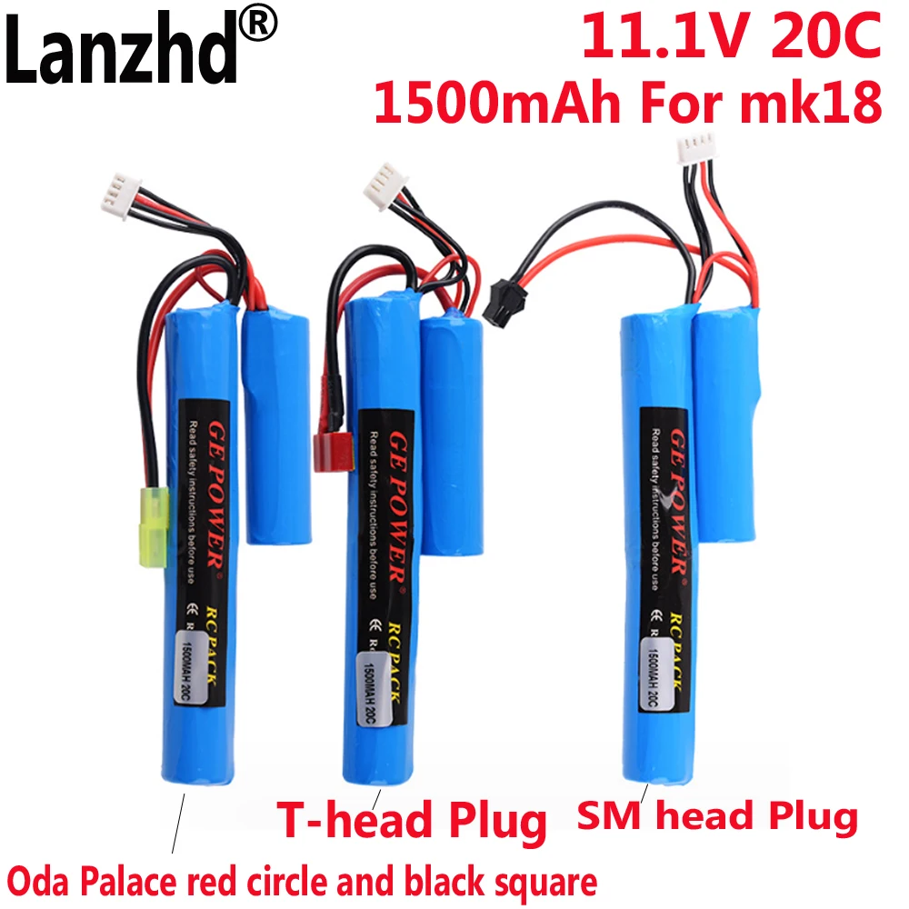 

18650 battery pack 11.1V Lithium battery 1500mAh 20C power cylinder 18650 two tow one Navy bracket For gun Toy mk18