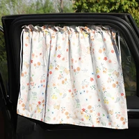 childrens hanging car side windo sunshade sunshade heat insulation uv reduce the car inside temperature with these sun shades