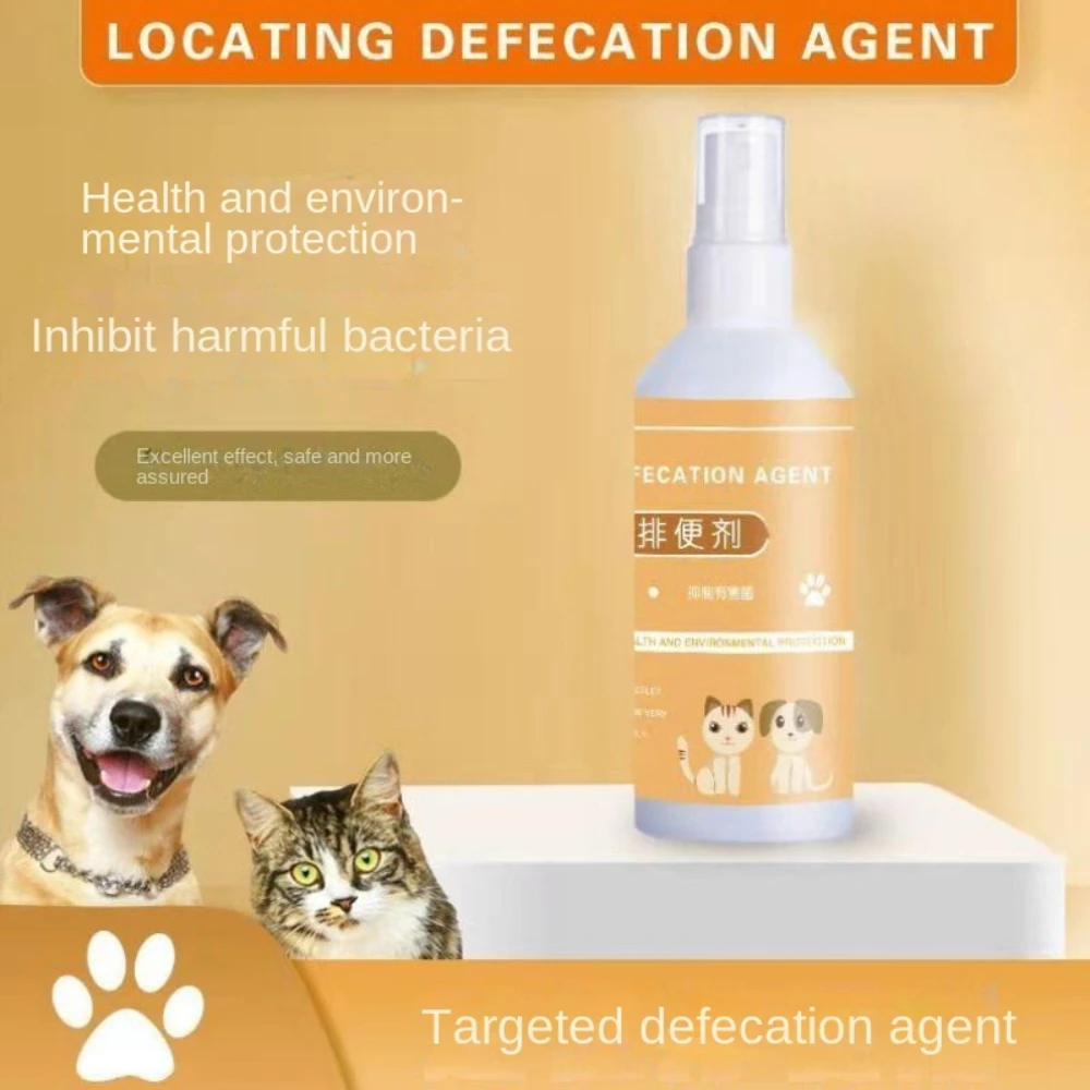 

Dog Defecation Inducer Pet Targeted Defecation Agent Golden Retriever Teddy Kitty Urine Toilet Shit Stool