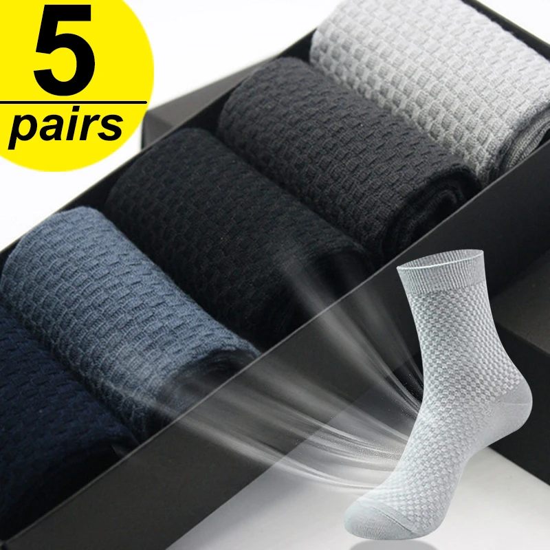 

Носки мужские из бамбукового волокна в стиле Харадзюку, дышащие деловые длинные черные носки, подарочный набор с дезодорирующим эффектом, размеры 39-46, 3/5 пар