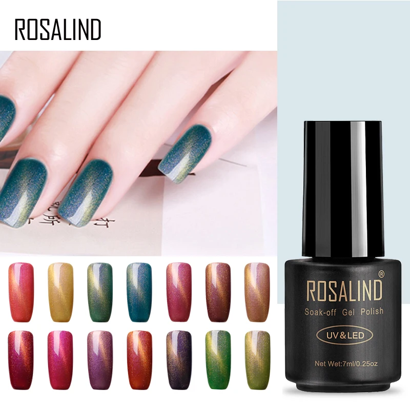 

Гель-лак для ногтей ROSALIND, гибридный полуперманентный лак кошачий глаз для дизайна светодиодный гтей, УФ-лак для ногтей, все для маникюра, баз...