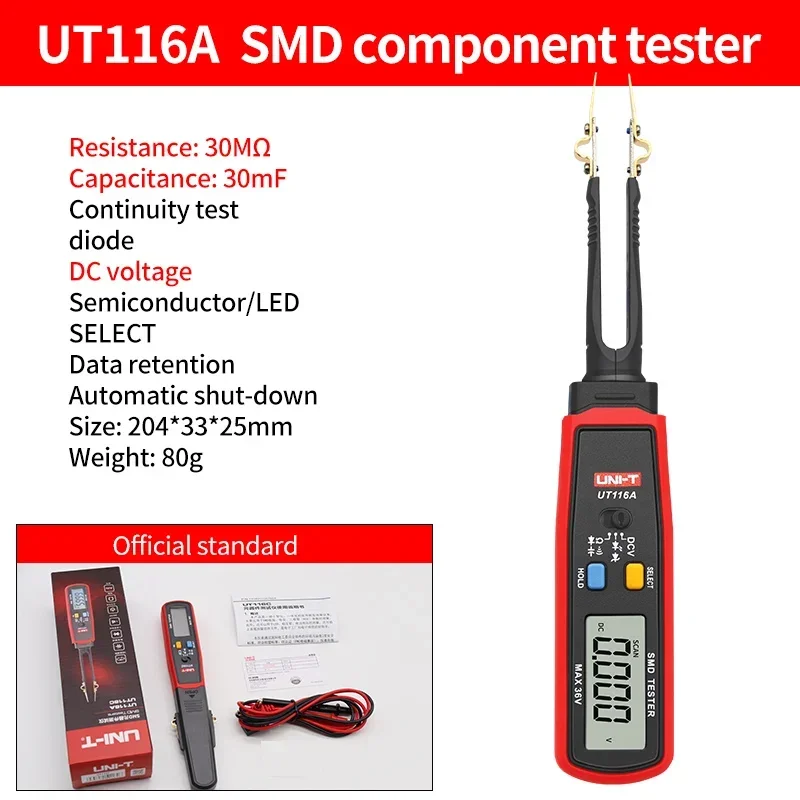 

UNI-T UT116C/UT116A Тестер SMD