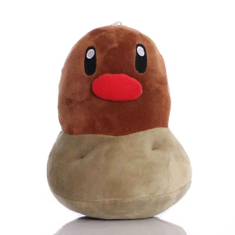 

16Cm Dig Plush Doll For Kids Children Christmas Birthday Toy Gift