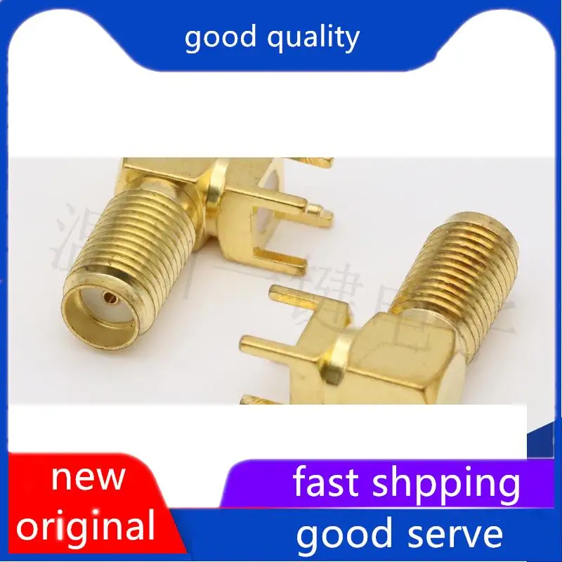 10pcs original new Curved AMS-KWE 17MM connector antenna socket female connector RF RF head