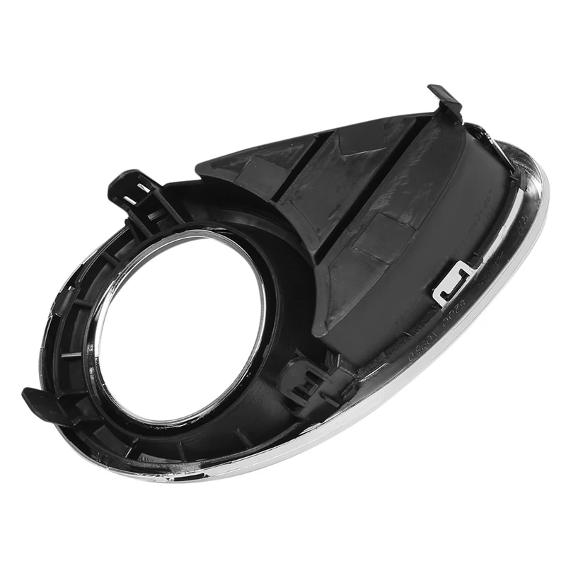 62257-3EV0A 62256-3EV0A противотуманный Абажур декоративный автомобильный ободок для Infiniti
