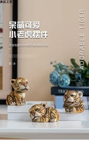 little tiger decoration piece tiger year of national spirit tiger living room resin creative home decoration gift tiger zodiac