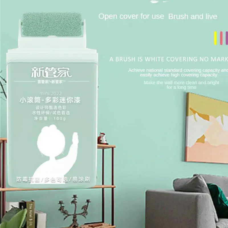 

Dirt Graffiti Cover Paint Supplies Mini Wall Repair Paint Quick-drying Cocoa Paint Small Roller Brush Paint Wall Renovation