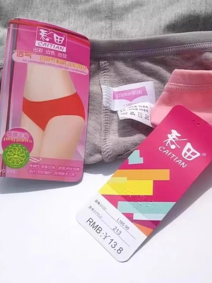 Caitian 23 нижнее белье из натурального хлопка со средней талией 4 предмета 0 шт.